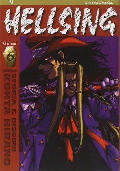 Volume cover